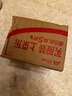 倍樂果法國進口倍樂果 兒童休閑零食網(wǎng)紅糖果 棒棒糖 水果味硬糖 12支裝 曬單實拍圖