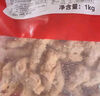 大希地豬肉小酥肉1kg 夜宵零食煎炸小吃 火鍋空氣炸鍋半成品食材 曬單實(shí)拍圖