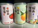 滿意包糖水水果罐頭拼裝425克*6罐黃桃雪梨什錦草莓蜜桔甜杏黑色星期五 曬單實拍圖