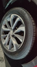玲瓏輪胎225/50R17 98W 玲瓏臻選 UD 適配雅閣/凌渡 曬單實(shí)拍圖