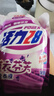 活力28洗衣液2kg 衣物去漬去污持久留香型 袋裝補(bǔ)充裝家庭裝 整箱批發(fā) 活力28洗衣液2kg*1袋 曬單實(shí)拍圖