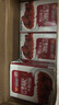 風(fēng)行牛奶 紅棗枸杞牛奶飲品 200ml*12盒整箱牛奶禮盒裝 送禮佳品 曬單實(shí)拍圖