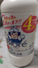 花王（KAO）碧柔兒童洗手液果香型770ml 溫和弱酸易沖洗日本進(jìn)口 曬單實(shí)拍圖