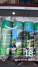 凈佰俐粘膠去除劑450ml*3瓶家用清潔劑貼紙標(biāo)簽雙面膠不干膠除膠劑 曬單實(shí)拍圖