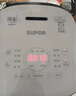蘇泊爾（SUPOR） 電飯煲電飯鍋微壓5L大容量4-5-10人電飯鍋家用多功能一體藍(lán)鉆球釜柴火飯智能預(yù)約多功能電飯煲 藍(lán)鉆 5L 曬單實(shí)拍圖