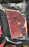 真牛館x京東plus澳洲和牛MB45原切牛肉牛排1kg 牛肉生鮮七夕【真原切】 曬單實(shí)拍圖