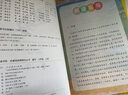 童年+愛的教育+小英雄雨來 人教版快樂讀書吧六年級(jí)上冊(cè)套裝 曹文軒、陳先云主編語文教科書配套書目 曬單實(shí)拍圖