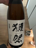 獺祭Dassai 45四割五分1.8L 純米大吟釀 日本清酒 原裝進(jìn)口中秋送禮 曬單實(shí)拍圖