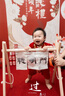G.DUCKKIDS小黃鴨一周歲禮服男寶寶抓周衣服國風(fēng)百天百日宴滿月嬰兒衣服夏季 紅色+香囊 73cm 73碼3-7月建議寶寶6-8公斤 曬單實(shí)拍圖