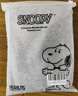 史努比（SNOOPY）童裝兒童褲子男童春秋衛褲中大童運動(dòng)褲裝 水手/灰色   130    曬單實(shí)拍圖