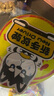 迪普爾實(shí)習(xí)車貼3片裝汽車夜間反光貼交管局統(tǒng)一標(biāo)識(shí)新手司機(jī)警示標(biāo)志貼 曬單實(shí)拍圖