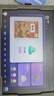 科大訊飛人工智能學(xué)習(xí)機(jī)P30【國補(bǔ)15%】6+256G大存儲 AI 1對1精準(zhǔn)學(xué) 幼小初高全科提升護(hù)眼平板  曬單實拍圖