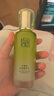 百雀羚（PECHOIN）護膚套裝水清漾水乳補水保濕修護舒緩品質(zhì)國貨七夕情人節禮物 曬單實(shí)拍圖