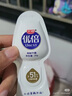 光明優(yōu)倍牛奶奶酪棒 兒童健康零食 440g*1袋 低溫奶酪零食 曬單實(shí)拍圖