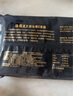 海霸王 黑珍豬臺(tái)灣風(fēng)味香腸 原味268g*3 早餐烤腸燒烤食材 曬單實(shí)拍圖
