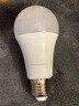 松下（Panasonic）LED燈泡節(jié)能球泡e27大螺口家用商用大功率高亮15W 4000K 3支裝 曬單實(shí)拍圖
