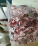 阿西婭甘肅靖遠(yuǎn) 灘羊腿腱切塊生鮮羊肉 原切帶骨連肉凈含量2斤 源頭直發(fā) 曬單實(shí)拍圖