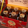 白水杜康 名釀龍行大運 濃香型白酒 52度 500ml*6瓶整箱 手提禮盒中秋送禮 曬單實(shí)拍圖