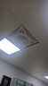 飛鹿天花吸頂風扇大風力鋁扣板集成吊頂頂嵌入式吸頂空氣循環(huán)扇60*60銅線電機 （遙控款）14寸天花吊頂風扇只做銅線電機 曬單實拍圖