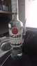 百加得（Bacardi）正品行貨 朗姆雞尾莫吉托洋酒基酒調酒烘焙原裝原瓶進(jìn)口 節日送禮 百加得白朗姆 750mL 1瓶 曬單實(shí)拍圖