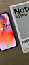 小米REDMI 紅米note15 國家補貼 5G手機 第三代驍龍6 金剛品質(zhì) 5800mAh大電量 IP66防塵防水 新品手機 天青藍 8GB+128GB 【官方標配】 曬單實(shí)拍圖
