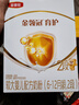 伊利金領(lǐng)冠育護1段400g盒裝0-6個月嬰兒配方牛奶粉一段金領(lǐng)冠 1段400g【推薦多盒省心裝】 曬單實拍圖