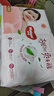 好奇（Huggies）鉑金裝紙尿褲小桃褲中號M72片嬰兒尿不濕超薄透氣 曬單實拍圖