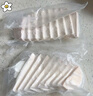 生鮮密語(yǔ)廣西荔浦芋頭 地標農產(chǎn)品 粉面香芋 根莖類(lèi)新鮮蔬菜 生鮮火鍋食材 切片芋頭300g*3袋 曬單實(shí)拍圖