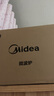美的（Midea）快捷微波爐 家用小型 360°轉盤加熱 旋鈕操控 易潔內膽（M1-L213B） 曬單實拍圖