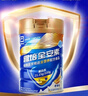 雅培【新一代】全安素特醫全營(yíng)養配方粉 900g麥香味 中老年補充蛋白質(zhì) 曬單實(shí)拍圖