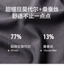 1號(hào)會(huì)員店（One's Member）One's Member80支莫代爾桑蠶絲10A抗菌無(wú)痕男士?jī)?nèi)褲 3條裝   2XL 曬單實(shí)拍圖