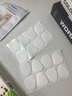 sakose凡士林玻色因青春淡紋緊致抗皺貼共16貼修護法令抬頭八字川字紋 曬單實拍圖