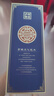 瀘州老窖 紙景柔和 濃香型白酒 52度 500ml*6瓶 整箱裝（含禮袋）中秋送禮 曬單實(shí)拍圖