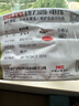 德力西(DELIXI)電線(xiàn)布電線(xiàn) BVVB2.5平方 兩芯護套線(xiàn) 家裝家用銅芯電線(xiàn) 50米 曬單實(shí)拍圖