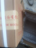 茅臺(tái)2025年 飛天 醬香型白酒 53度 500ml*6 整箱裝【名酒鑒真】 曬單實(shí)拍圖