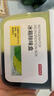 京東京造 家衛(wèi)士ice冰箱除味劑活性炭除味冰箱除臭劑冰箱除味盒150g*2 曬單實(shí)拍圖