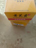 KOOGIS黃芪霜正品旗艦店老國貨經(jīng)典護膚品去改善黃暗沉提亮補水保濕面霜 曬單實(shí)拍圖