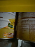 伊利高個(gè)子全聰學(xué)生奶粉900g 開(kāi)學(xué)季 6歲+ 高鋅高鈣高鐵牛磺酸DHA+ARA 曬單實(shí)拍圖