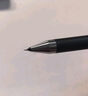 百樂(lè)（PILOT）JUICE UP果汁筆按動(dòng)黑色中性筆0.4mm簽字筆水筆學(xué)生考試st刷題筆高顏值辦公文具套裝 5支 曬單實(shí)拍圖