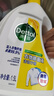 滴露（Dettol）衣物除菌液 檸檬1.5L 兒童可用衣物消毒液殺菌除螨可配洗衣液 曬單實拍圖