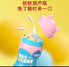 小鹿藍(lán)藍(lán)推薦嬰幼兒泡芙條 6個(gè)月以上寶寶零食手指泡芙凍干條 鮮蝦味1罐&芝士味1罐 曬單實(shí)拍圖