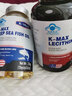 康麥斯（K-Max）深海魚(yú)油 卵磷脂omega3魚(yú)油軟膠囊血管清降血脂RTG型魚(yú)肝油中老年 魚(yú)油【400?！看笃垦b吃200天 曬單實(shí)拍圖