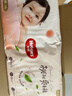 好奇（Huggies）鉑金裝小桃褲成長(cháng)褲XL96片(12-17kg)加大號尿不濕【消暑散熱】 曬單實(shí)拍圖
