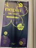 妮飄（Nepia）懸掛式抽紙巾XL碼親膚柔厚立體壓花母嬰可用衛生紙家庭裝更優(yōu)惠 【送掛鉤】 4層 320抽*4提 曬單實(shí)拍圖