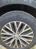 富神（FORTUNE）汽車輪胎 165/65R14 79T FSR-801 適配江淮悅悅/江淮iEV6E 曬單實(shí)拍圖