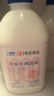 蘭格格草原酸奶 專利活菌1kg*1 生鮮低溫酸牛奶 可制干噎希臘老酸奶 曬單實(shí)拍圖