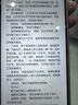 可愛(ài)創(chuàng  )意動(dòng)物長(cháng)條冰絲抱枕孩子睡覺(jué)夾腿毛絨玩具玩偶公仔生日禮物 藍色鯊魚(yú) 120厘米 曬單實(shí)拍圖