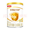 伊利育護(hù)系列 嬰幼兒配方奶粉新國(guó)標(biāo) 130g 育護(hù)1段 130g 1罐 曬單實(shí)拍圖
