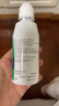 愛(ài)爾康 傲滴恒潤隱形眼鏡液護理液美瞳護理液300+90ml 清潔殺菌保濕進(jìn)口 曬單實(shí)拍圖