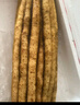 京地達河北沙土小白嘴山藥 凈重5斤 30-40cm 鐵棍山藥蔬菜源頭直發(fā)包郵 曬單實(shí)拍圖